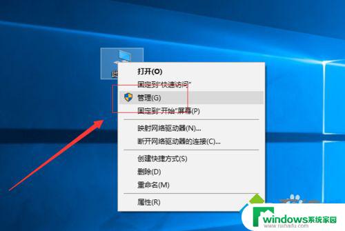 Win10 WiFi间歇性断网严重？尝试这些解决方法！