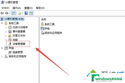 Win10 WiFi间歇性断网严重？尝试这些解决方法！