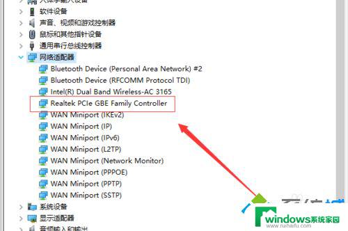 Win10 WiFi间歇性断网严重？尝试这些解决方法！