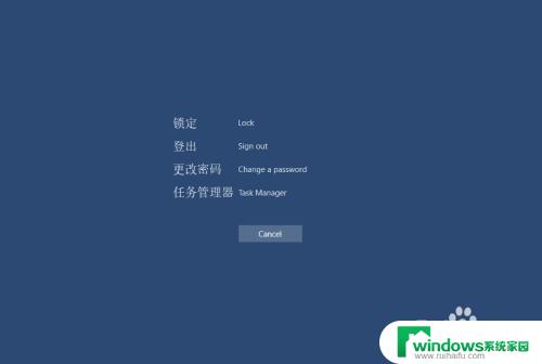 windows10内存条在哪? 如何查看Win10电脑内存使用情况