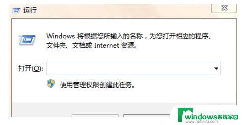 Win11缓存清理：快速清理系统缓存，提升电脑性能