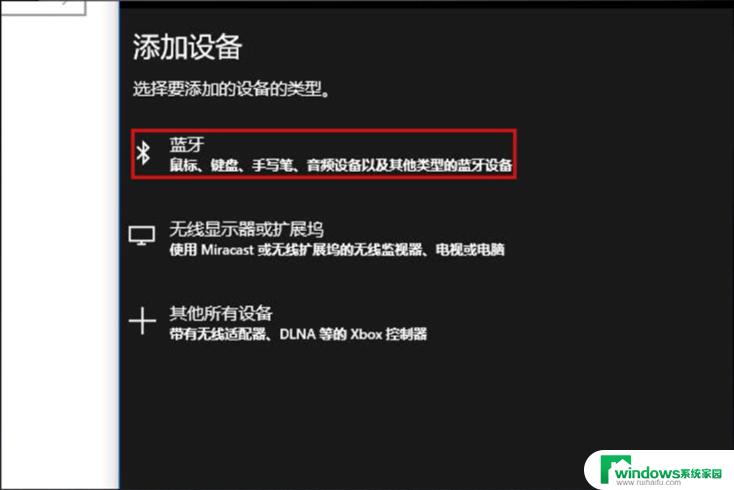 台式电脑连耳机：如何正确连接并调节声音？