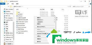 小米5刷win10刷机包下载：最新稳定版全网唯一下载地址