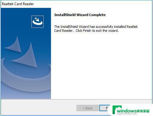 如何在Win10电脑上使用只有Win8驱动的软件？