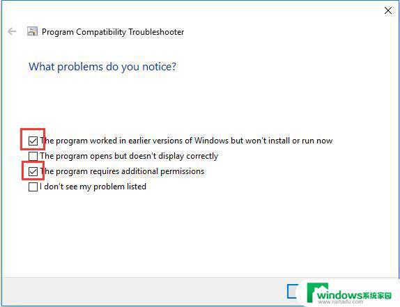 如何在Win10电脑上使用只有Win8驱动的软件？