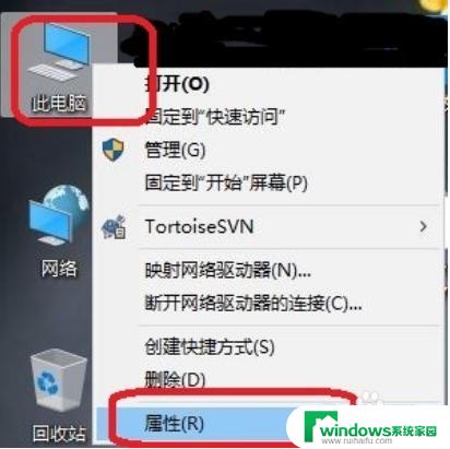 文件如何修改日期？实用方法大揭秘