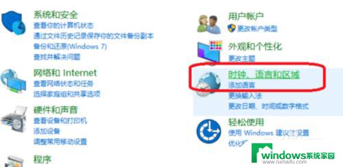 文件如何修改日期？实用方法大揭秘
