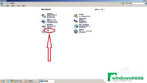 桌面显示处理器如何选择？