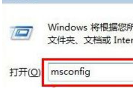 win7怎么打开存储 Win7存储设置的步骤