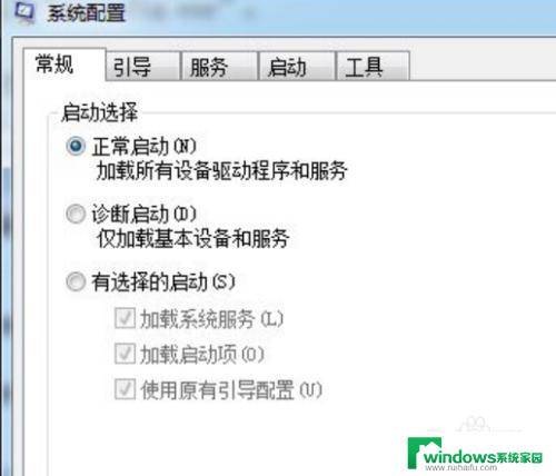 win7怎么打开存储 Win7存储设置的步骤