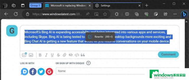 微软Edge浏览器测试AI-writing功能：轻松撰写博文、邮件等