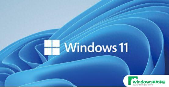 Win11系统为什么不如Win10好用？深入研究揭示的5个关键点