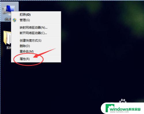 电脑wifi驱动坏了怎么修复 如何修复无线网卡驱动问题