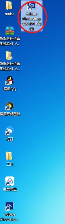 Windows7快捷键设置，提升工作效率的必备技巧