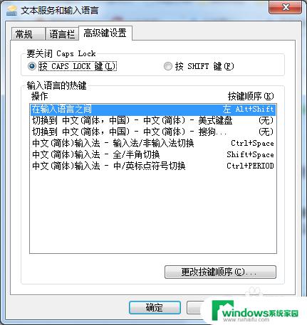 电脑搜狗输入法怎么更新？完整教程一网打尽！
