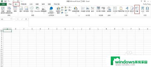 pdf用excel打开 如何将PDF文件转换成Excel