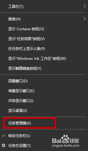 win10左下角搜索框点击没反应 win10搜索框无法点击怎么办