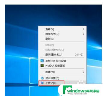 微信通知怎么设置在屏幕下面 Win10如何显示微信通知