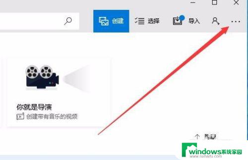 手机无线传输照片到电脑 Win10如何通过WiFi无线传送手机照片到电脑