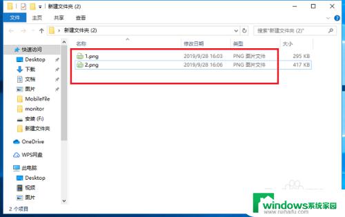 文件夹怎么设置打开就是大图标 Win10文件夹如何设置默认以大图标显示