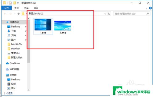 文件夹怎么设置打开就是大图标 Win10文件夹如何设置默认以大图标显示