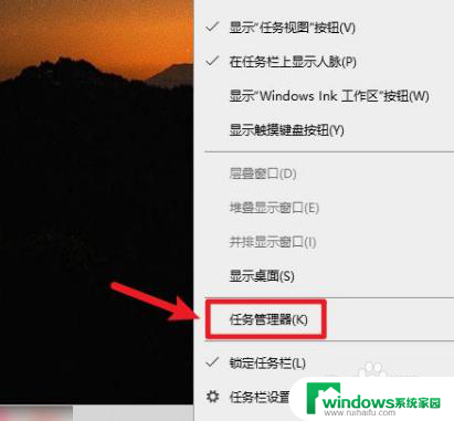 怎么检测电脑网速 win10如何使用自带测网速功能