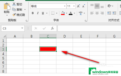 excel回退快捷键 Excel 返回上一步 的键盘快捷键是什么