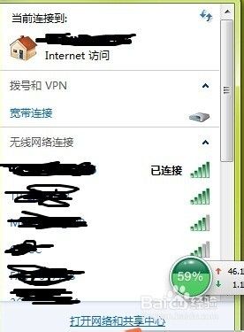 电脑怎么不能连接wifi 电脑无法连接WiFi怎么办