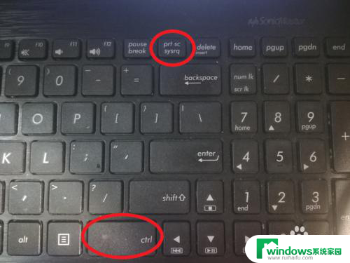 笔记本电脑截屏怎么操作快捷键 笔记本电脑截图快捷键设置