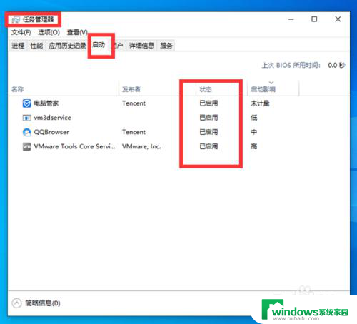 无法识别打印机usb连接 Win10电脑USB打印机不识别怎么办