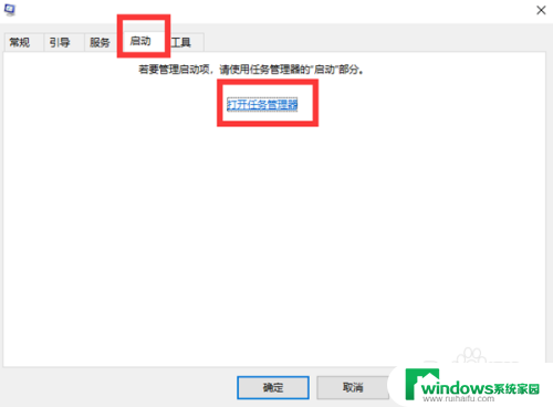 无法识别打印机usb连接 Win10电脑USB打印机不识别怎么办