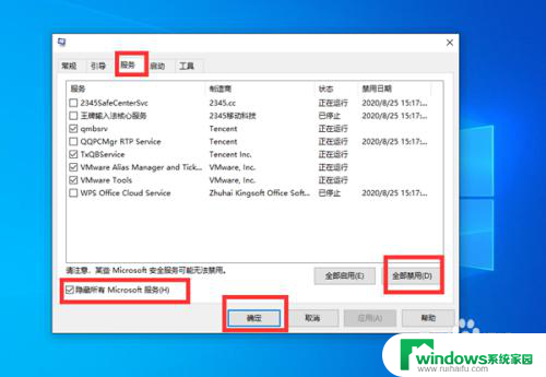 无法识别打印机usb连接 Win10电脑USB打印机不识别怎么办