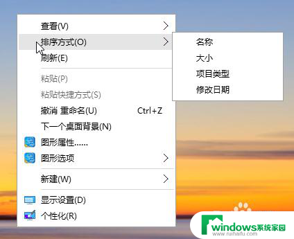 win10右键在左边 Windows 10鼠标右键菜单在左边怎么调整回右边