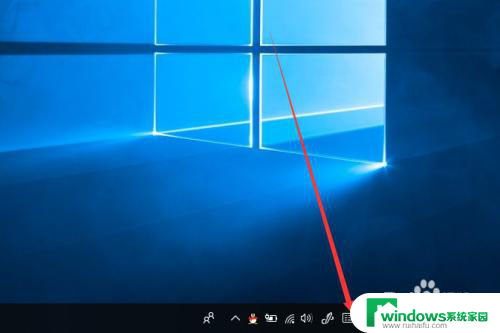 电脑的键盘怎么开启 win10自带键盘打开方法