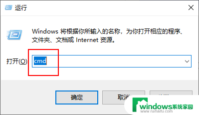 win10 垃圾清理 Windows 10系统清理垃圾的有效方法