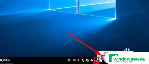 电脑连隐藏的wifi怎么连接 电脑如何连接隐藏的无线WiFi信号