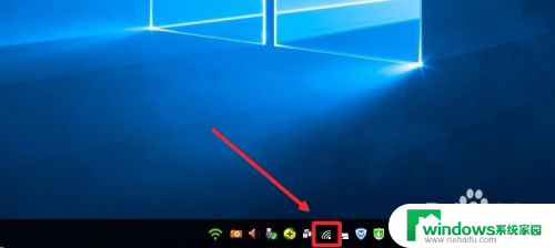 电脑连隐藏的wifi怎么连接 电脑如何连接隐藏的无线WiFi信号