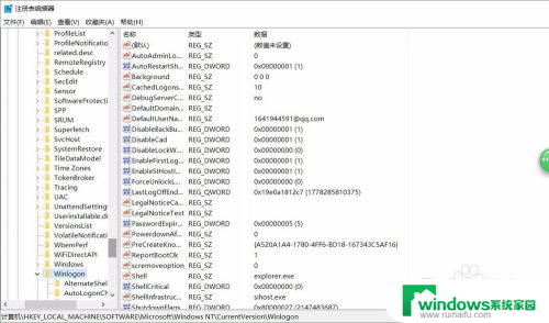 电脑输入密码后黑屏进入不了桌面 Win10笔记本开机输入密码后黑屏如何解决