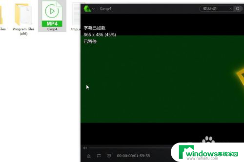 电脑默认播放器设置 win10如何设置默认视频播放器