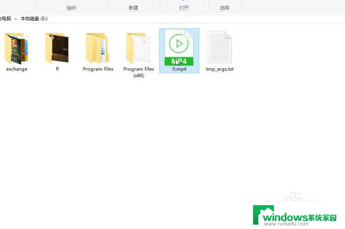 电脑默认播放器设置 win10如何设置默认视频播放器