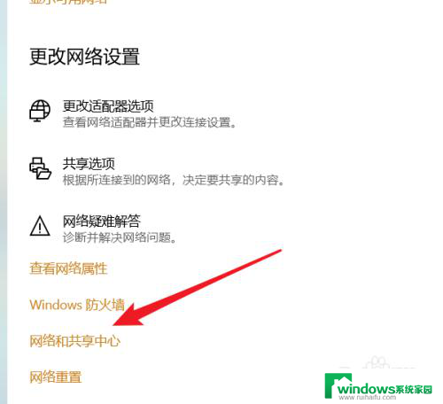 怎样测电脑网速 在自己的电脑上如何测量网速