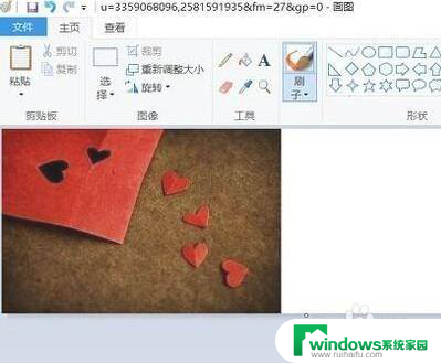 win10系统怎么拼 如何在Win10系统中拼接多张图片
