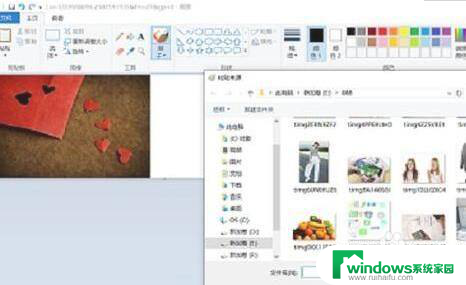 win10系统怎么拼 如何在Win10系统中拼接多张图片