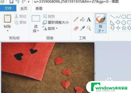 win10系统怎么拼 如何在Win10系统中拼接多张图片