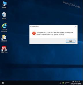 solidworks绿色精简破解版 SolidWorks 2020 x64 精简版使用方法