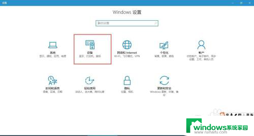 为什么电脑蓝牙开关没有了 找不到电脑蓝牙连接功能