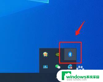 win10右下角蓝牙图标调出来 如何在Win10电脑上快速找到蓝牙图标