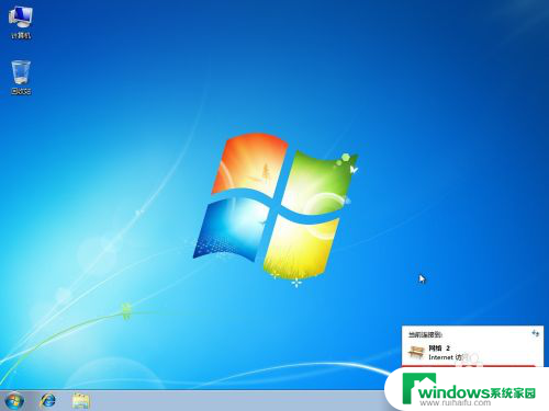 win7系统要共享打印机吗 win7系统打印机共享设置步骤