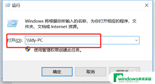 win7系统要共享打印机吗 win7系统打印机共享设置步骤