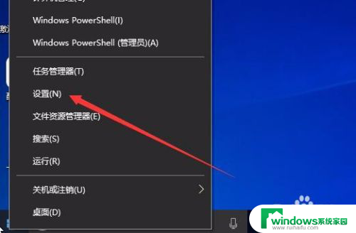 windows10更新后打印机无法打印 Win10升级后打印机驱动丢失怎么办